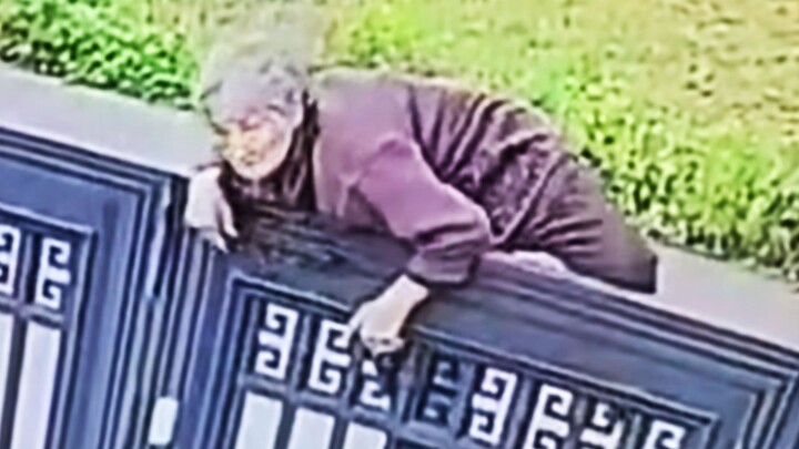 "اضغط على F للهروب من دار التمريض"