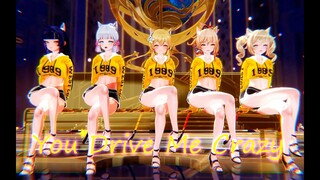 【Genshin Impact MMD／4K／60FPS】Lumine × Barbara × Yunjin × Ayaka × Yoimiya【You Drive Me Crazy】