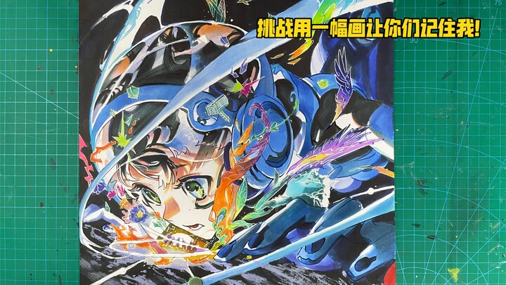 Shout it out—did you all remember? Copying Miyama Mai.