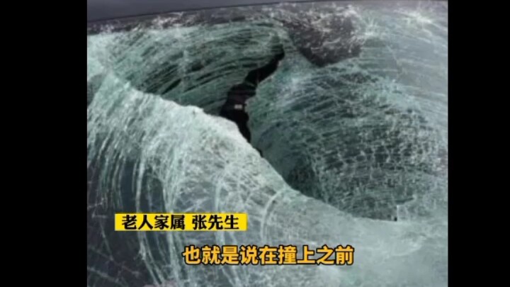 Driving 106 mph on a 30 mph road, driver knocks elderly man flying—claims he’s completely innocent!