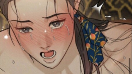 The boy was chosen to be the Crown Prince's consort and had to use a large bottle of lubricant every