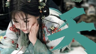 【วันพรุ่งนี้ของเรา】｜"ทุกช่วงเวลาก็เหมือนนิรันดร์" |Yu Zhouzhongxin｜Ding Yuxi x Yu Shuxin