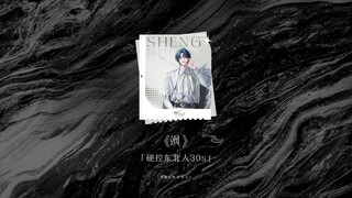 不怕厅里有显眼包，就怕显眼包们凑一窝