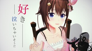 「好き、泣いちゃいそうだ」（アコースティックver.）の収録風景を見せちゃいます！【ときのそら/VTuber】