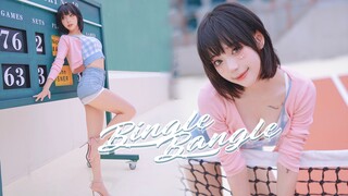 【舞小喵】Bingle Bangle 元气满满的夏日GIRL！