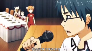 大小姐完美