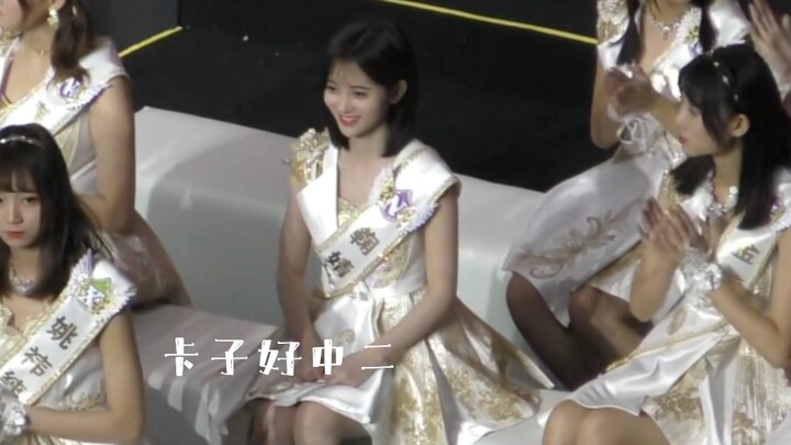 Khuất Tĩnh Nghi 17 năm lập kỷ lục vua (bản nhiều lời)