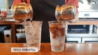 Cafe Vlog | Americano nổi tiếng trong phim Hàn quốc #cafevlog