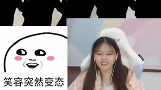 当酥酥看跳舞，看到最后这是什么？