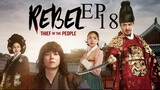 The Rebel [Korean Drama] in Urdu Hindi Dubbed EP18