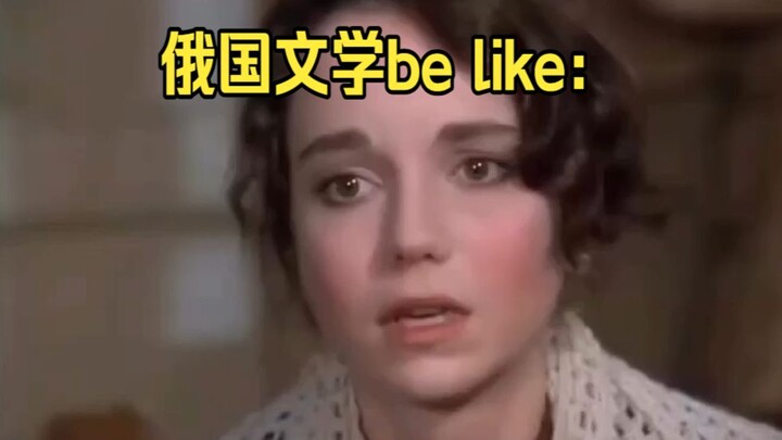 Russian literature is like: