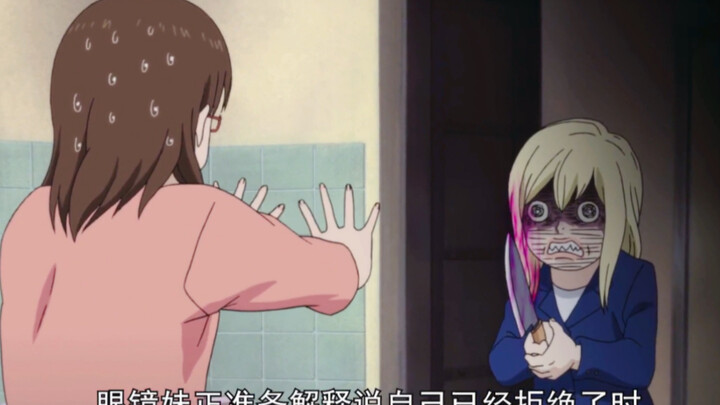 美人鱼相亲记