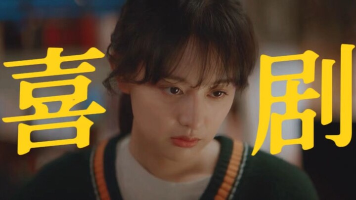 [Love Rules for Urban Men and Women] One Watch Every Day, Endless Happiness || Everyone’s Life Depen