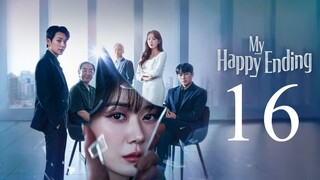 🇰🇷 | EP16 FINALE | My HappyEnding | 2024