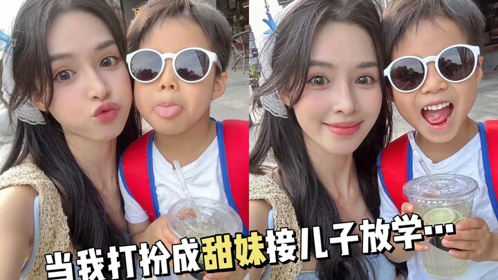 Nếu cô gái ngọt ngào này là mẹ tôi...