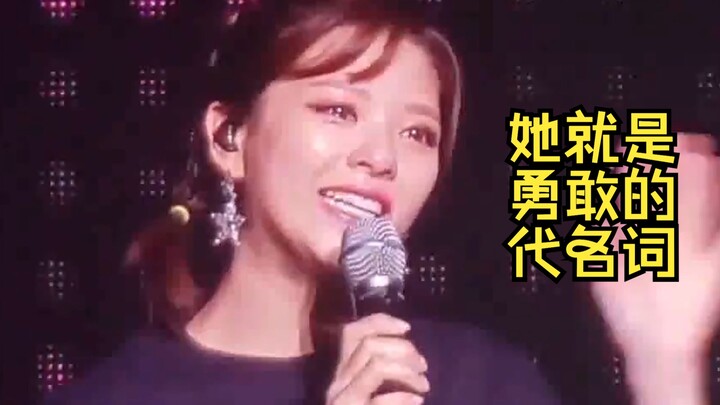 ยูจินแท้จริงได้ถ่ายทอดความหมายของคำว่าไอดอลอย่างลึกซึ้ง | "ไม่จำเป็นต้องสมบูรณ์แบบ แต่ไม่เคยยอมแพ้"