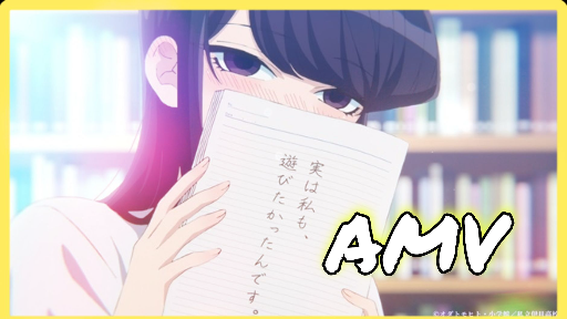 「AMV」 Try