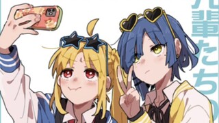 Fanfic Lonely Rock ③