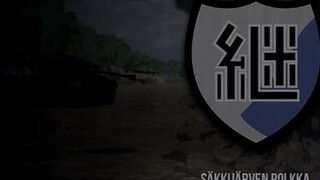 "Säkkijärven polkka" Phiên bản nhẹ của bài hát thần thánh Phần Lan "Polka of Sakijarvi"