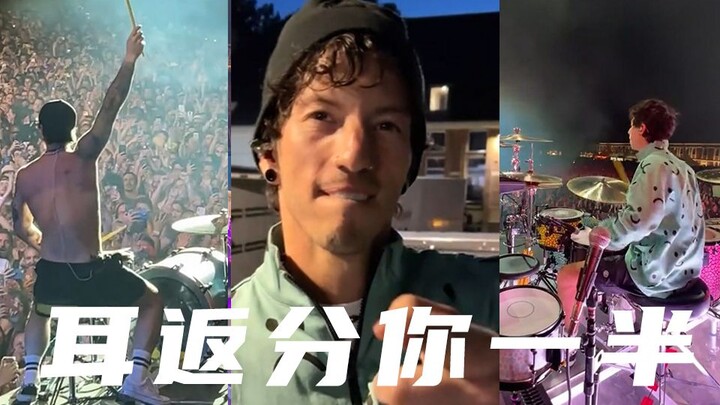 Have you ever wondered what musicians actually hear in their in-ear monitors?