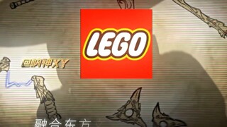 乐高幻影忍者创作背景
