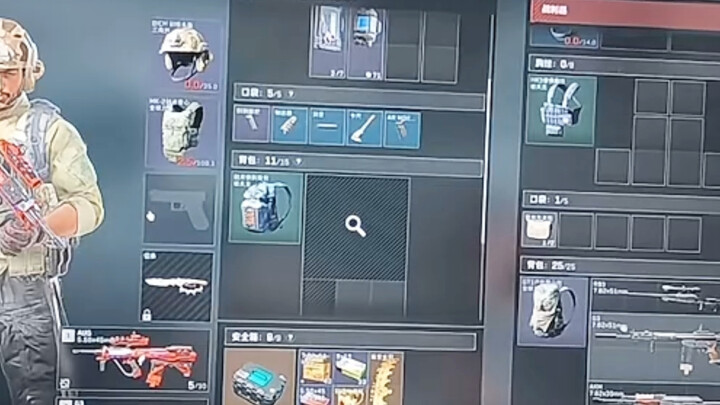 My Miniature Reactor!