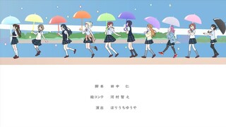 【雲ヶ咲】Let's move "NEO SKY, NEO MAP!"