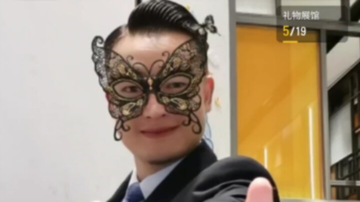 The "Squatting Square Soul" can now be shown off anytime, anywhere.