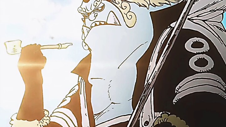 แค่สี่จักรพรรดิเล็กๆ จะกลัวอะไร