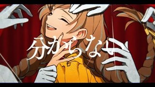 [Vietsub] Xin từ biệt - Adios「アディオス」by  DAZBEE (ダズビー)