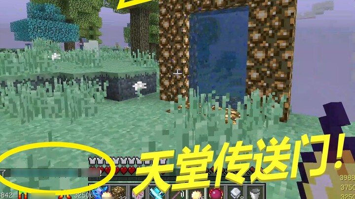 Minecraft Draw 85: Activate the portal with glowstone and water and go to heaven!