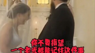 这位神父情商好高，既化解了尴尬又活跃了气氛！