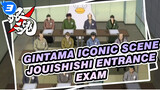 Gintama - Yamazaki Disguises Himself To Participate in Katsura’s Joui Test_3