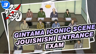 Gintama - Yamazaki Disguises Himself To Participate in Katsura’s Joui Test_3