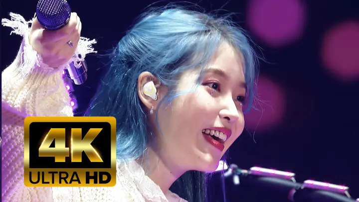[Performance] IU's "The Meaning Of You" Live With 10,000 People