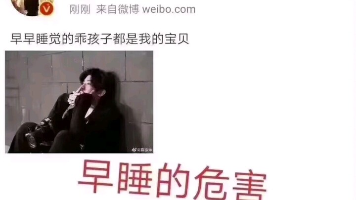 All the Drama About Cai Xukun’s Supposed Love Child