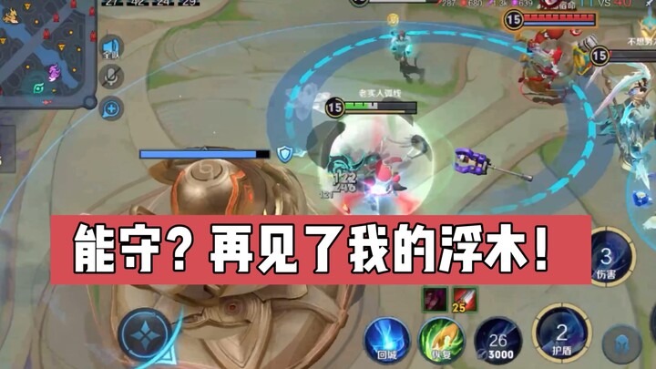 Be sure to watch until the end.