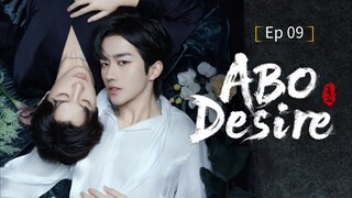 Aβ0 ժэֆ!гε 2025 Ep 09 (sub indo)