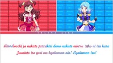 Everyone Everyone! みんなみんな!(Full Color Coded Romanji Lyrics) Mio & Wakaba | Aikatsu Friends!