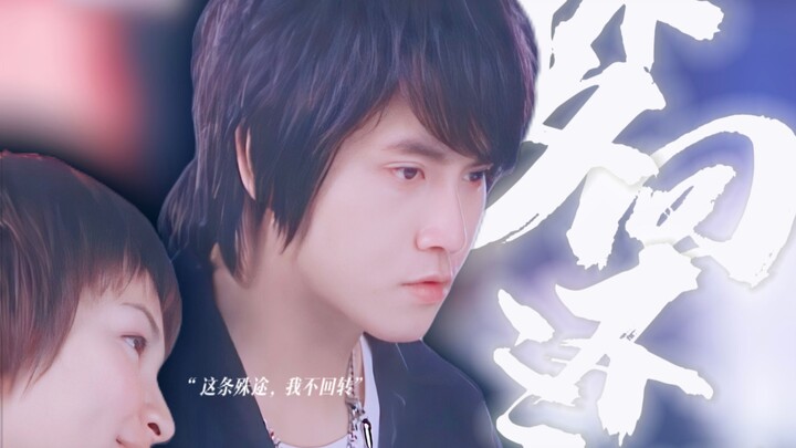 Old-school Taiwanese idol drama, and the US can’t touch it! Everyone says this show’s leads are the 