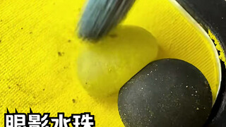 ความรู้สั้นๆ: คุณรู้หรือไม่ว่าอายแชโดว์ที่ทิ้งแล้วยังสามารถนำมาเล่นได้อีกแบบนี้?