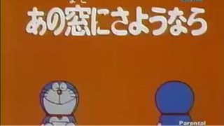 Doraemon - Episode 04 - Tagalog Dub