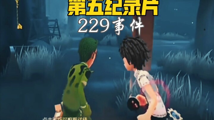 สารคดีเรื่องที่ห้า: ผู้เล่นเกม The Five ผู้มุ่งมั่นตลอดชีวิตในเหตุการณ์ 229