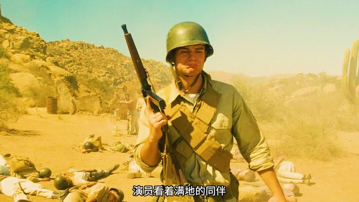 ผู้หญิงคนหนึ่งเหยียบลงไปบนแผ่นกระดาษ และเพราะกระดาษที่ถูกเหยียบขาดนั้นเอง จึงเกิดประกายไฟอันเป็นฉากไ