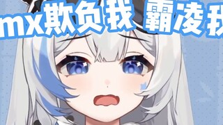 [Li Dousha] The scholar kmx bullies the giant panda: "You bully me and cry before I do. How can you 