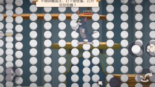 domino ball