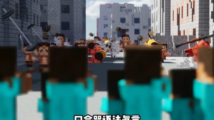 “Minecraft” Rare Footage of the First Internet World War