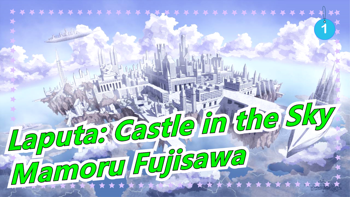 [Laputa: Castle in the Sky] [Mamoru Fujisawa] Shocking !|Large-scale Concert Scene_1