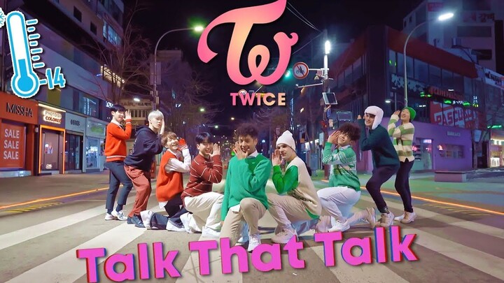巴西哥哥们街头翻跳TWICE兔瓦斯的《TALK THAT TALK》【B2舞团】