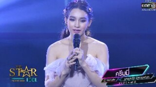 THE STAR IDOL EP 8 : ครีมมี่| Highlight